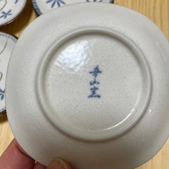 小皿　4枚セットの画像