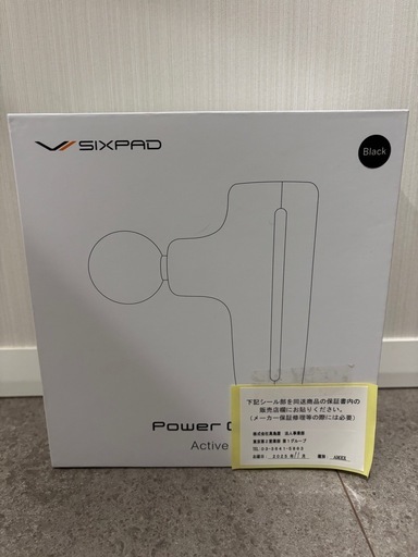 シックスパッドパワーガンアクティブ(新品)