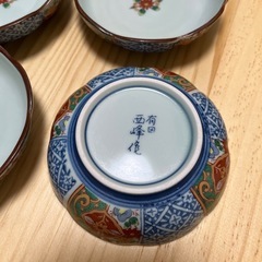 有田焼　小皿　5枚セットの画像