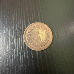 2銭　龍　明治十年の画像