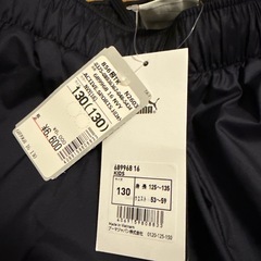 新品130センチウィンドブレーカー下　の画像