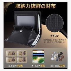 新品　財布　二つ折り　黒　シンプル　無地　メンズの画像