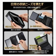 新品　財布　二つ折り　黒　シンプル　無地　メンズの画像