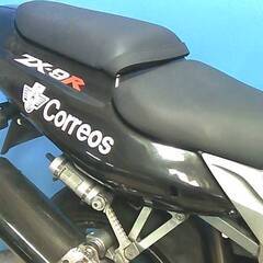 KAWASAKI ZX-9R 黒 エンジン始動動画 車検取得で乗れます 半額配送キャンペーン 期間限定 現状渡し諸経費￥0- 横浜 P-Yardの画像