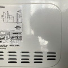 電子レンジ2019年製・CD:8971524の画像