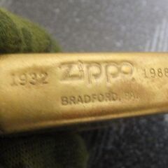 ジッポ　金色　無地の画像