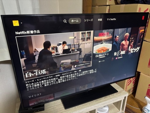 値下げしました！　テレビ　パナソニック　ビエラ　 49型　