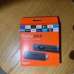 引越しのため家具、家電無料〜数千円でお譲りします。の画像