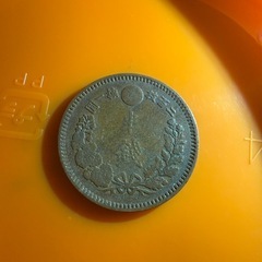 1\2銭　明治十七年の画像