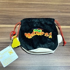◆ 【新品】 クレヨンしんちゃん　ぬいぐるみ巾着の画像