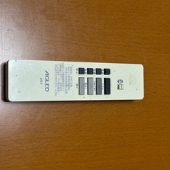 シーリングファンライト (少難あり)の画像