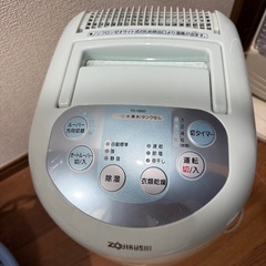 大型除湿機の画像