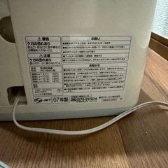 大型除湿機の画像