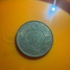 1銭の画像