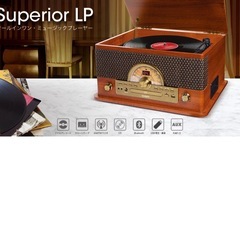 ION AUDIO ( アイオンオーディオ ) Superior LP Bluetooth再生対応オールインワン・プレーヤーの画像