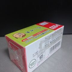 ドリームトミカ　ちいかわ　くりまんじゅうの画像