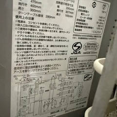 オーブンレンジの画像