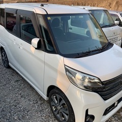 日産Days ハイウェイスターRooks 平成26年/72000km お得🉐車の画像