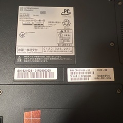 FUJITSU LIFEBOOK AH45/Jの画像