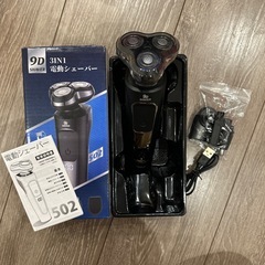 髭剃り　ひげ剃り　電動シェーバー　新品　回転式の画像