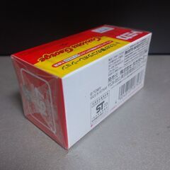 ドリームトミカ　おさるのジョージの画像