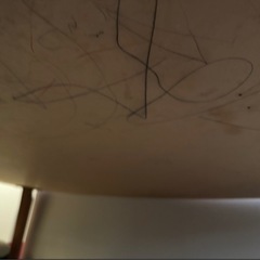 イタリア家具 Calligaris（カリガリス）｜ダイニングテーブル の画像