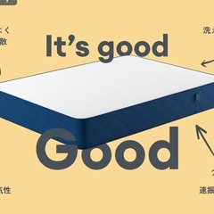 値下げ。人気のコアラマットレス　使用回数僅かの画像