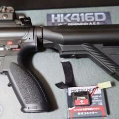 東京マルイ 次世代 電動ガン HK416の画像