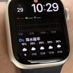 アップルウォッチ7  求めています