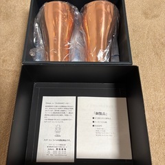 タンブラー　銅製　燕三条の画像