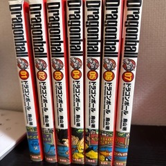 ドラゴンボール完全版の画像
