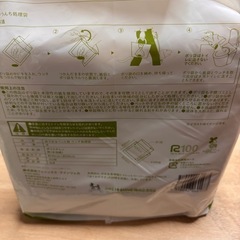 ペテモ　ポイ太くん　ウンチ処理袋の画像