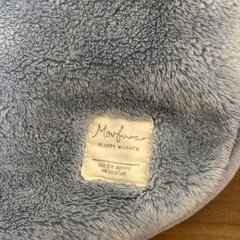 ベルメゾン　千趣会　スリーパーの画像