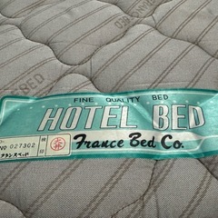 無料　ベッド　マットの画像