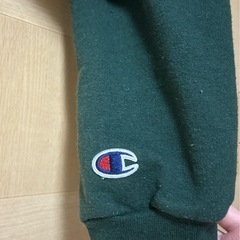 🌟チャンピオンスウェット 裏起毛 ダークグリーン🟢の画像