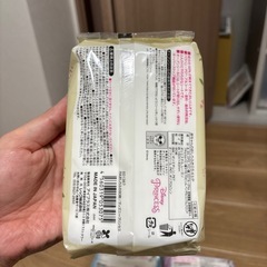 ディズニープリンセス　あかちゃんおしりふきの画像