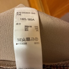 SLY ロングコート　コート　
千鳥柄の画像