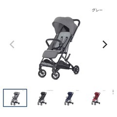 ベビーカー　　イングリッシーナスケッチの画像