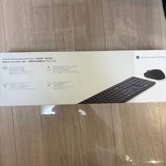 キーボードの画像