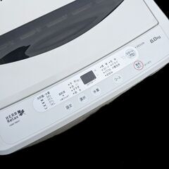 ★動作確認済み★洗濯機　6kg　2018年製　HERB Relax　YWM-T60A1　ホワイト　ヤマダ電機の画像