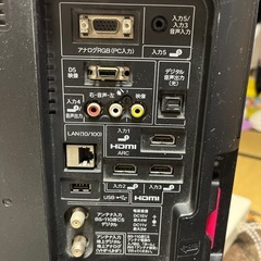  SHARP 液晶テレビ　LC19K5の画像