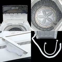 ★動作確認済み★洗濯機　6kg　2018年製　HERB Relax　YWM-T60A1　ホワイト　ヤマダ電機の画像