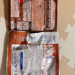 おにぎり、デミグラストマトの画像