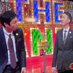 液晶デジタルハイビジョンテレビ　32V型の画像