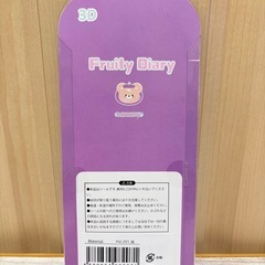 新品未使用🎁3D Fruity Diary シール シール交換 クレーンゲーム獲得品❁¨̮の画像