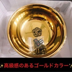 チンチロセットの画像