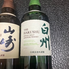 酒　正月　ウイスキー　響　山﨑　白州の画像