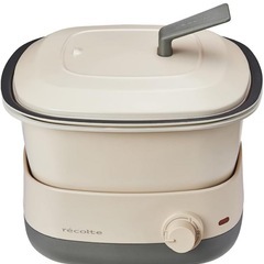 新品未使用★レコルト  ポットデュオキャレの画像