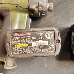 スナップオン　電動ドライバー　限定カラー
の画像