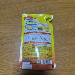 メラノCC 化粧水詰め替えの画像